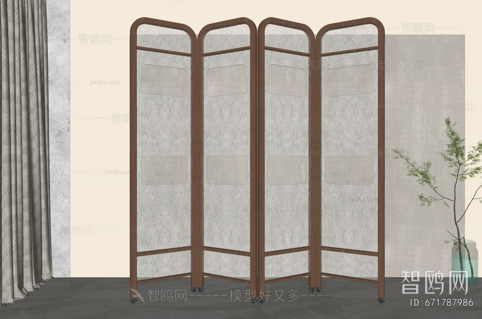 American Style Glass Screen Partition