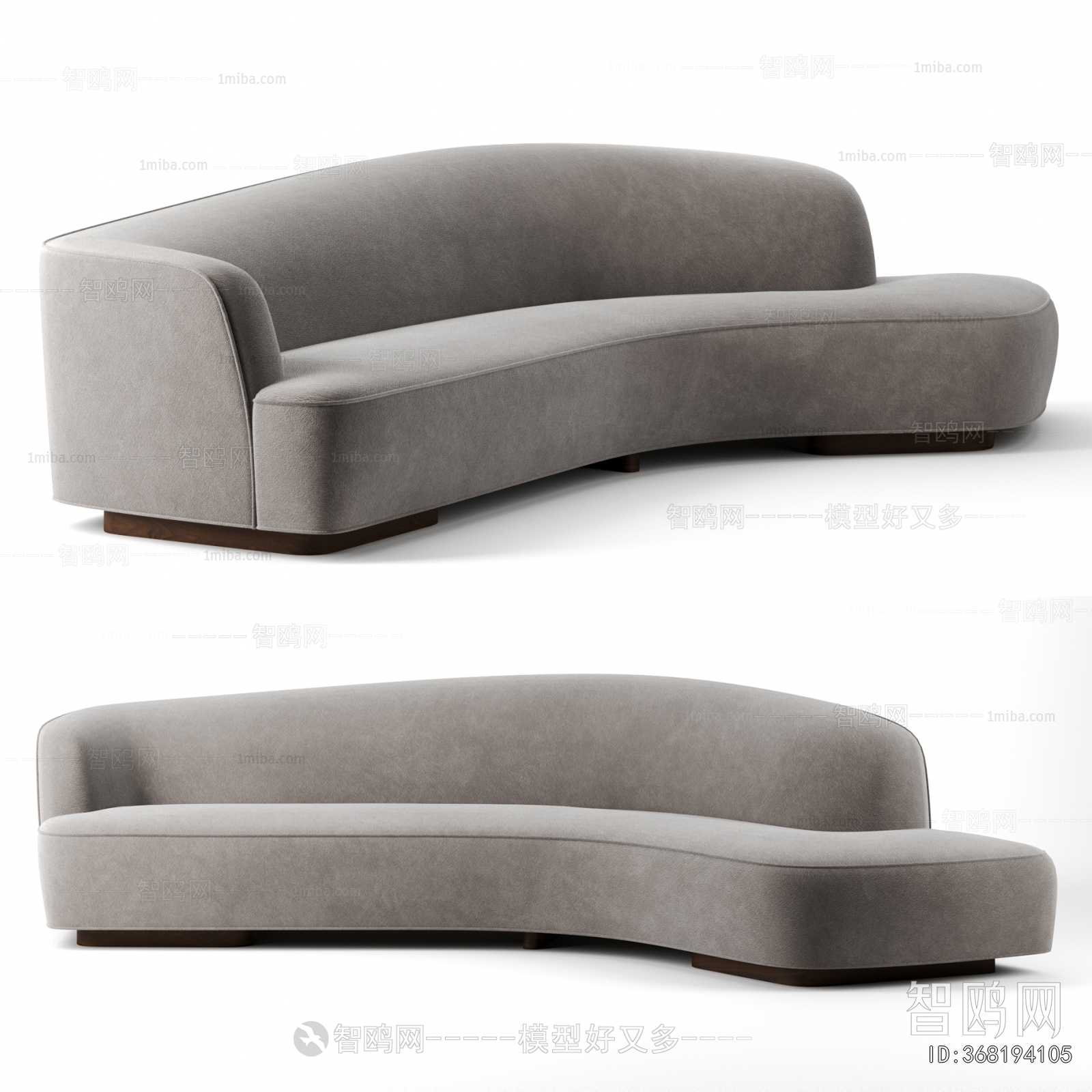 Modern Multi Person Sofa