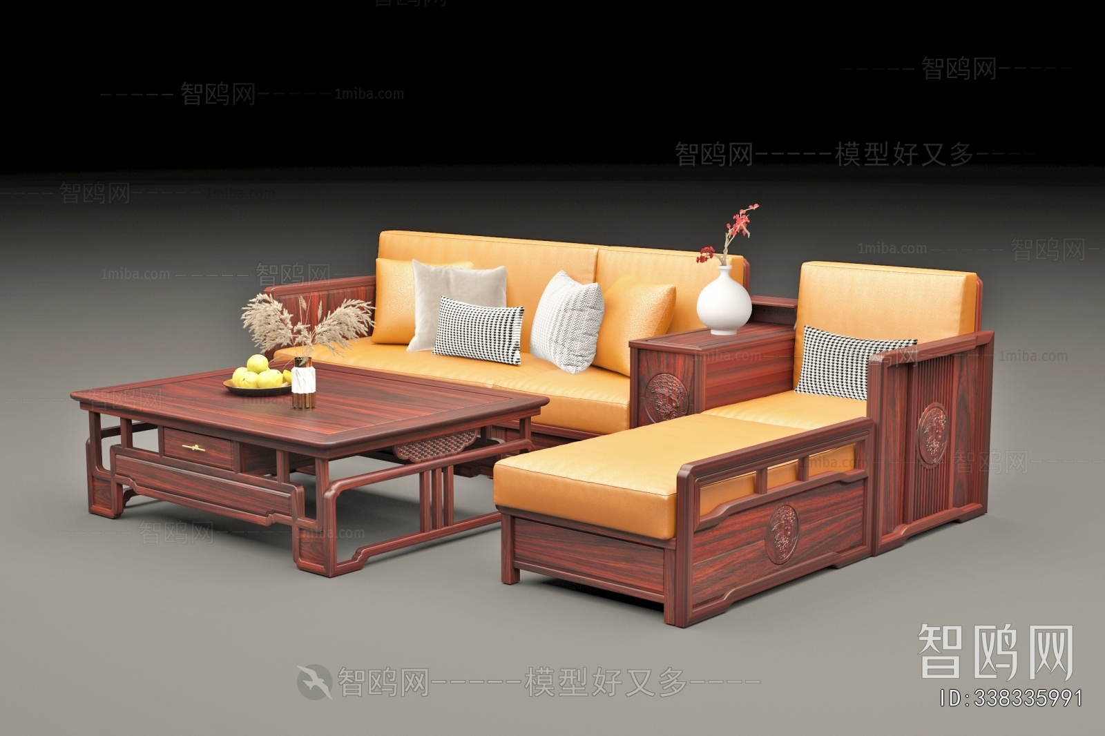 Chinese Style Sofa Combination