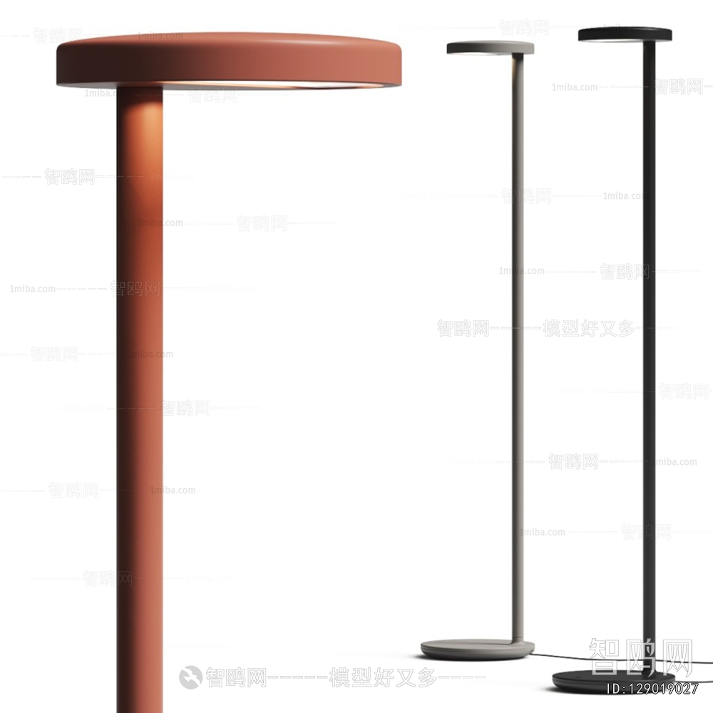 Modern Floor Lamp