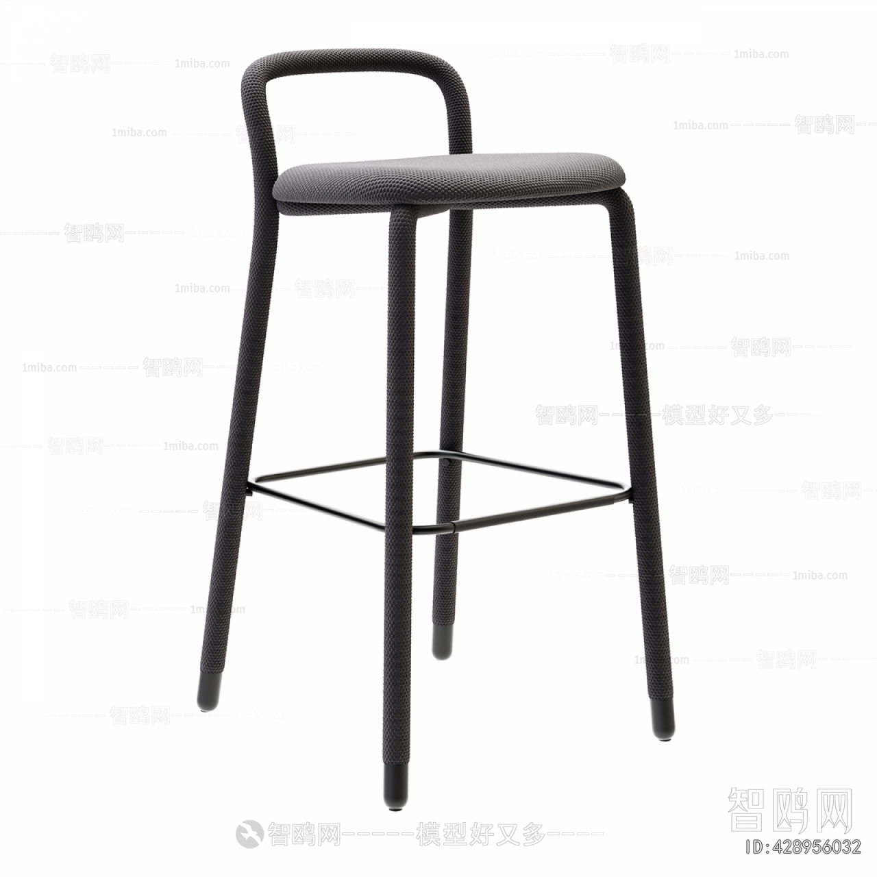 Modern Bar Chair