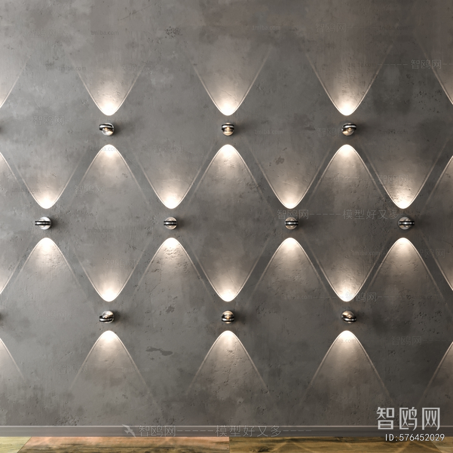 Modern Wall Lamp