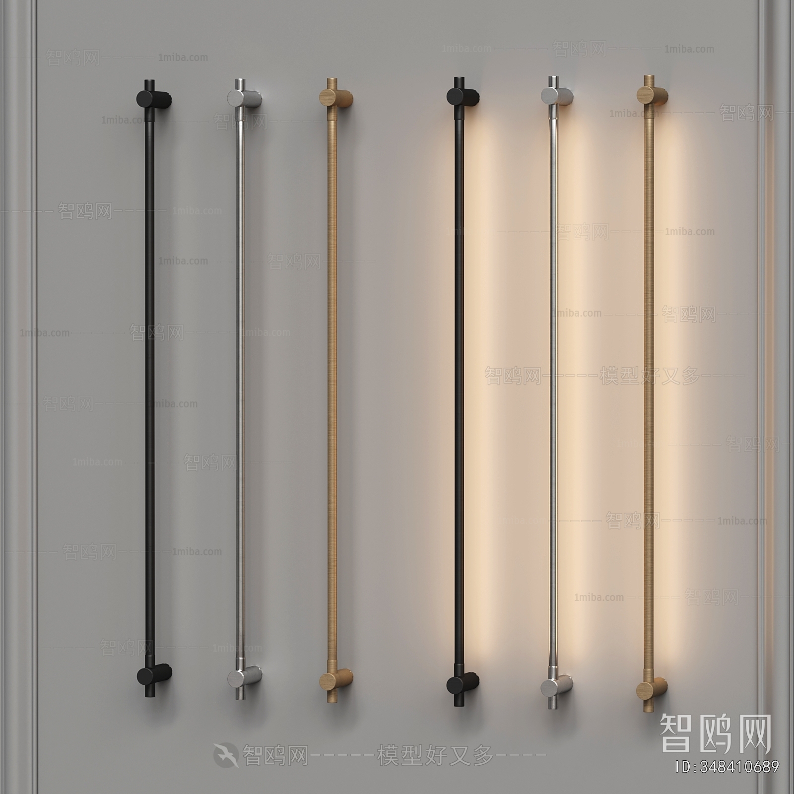 Modern Wall Lamp