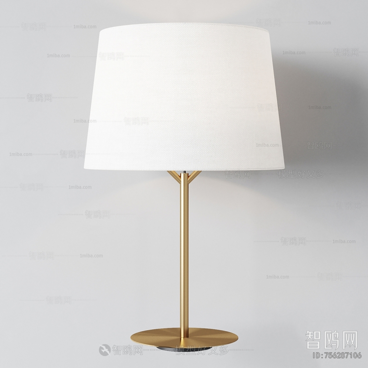 Modern Table Lamp