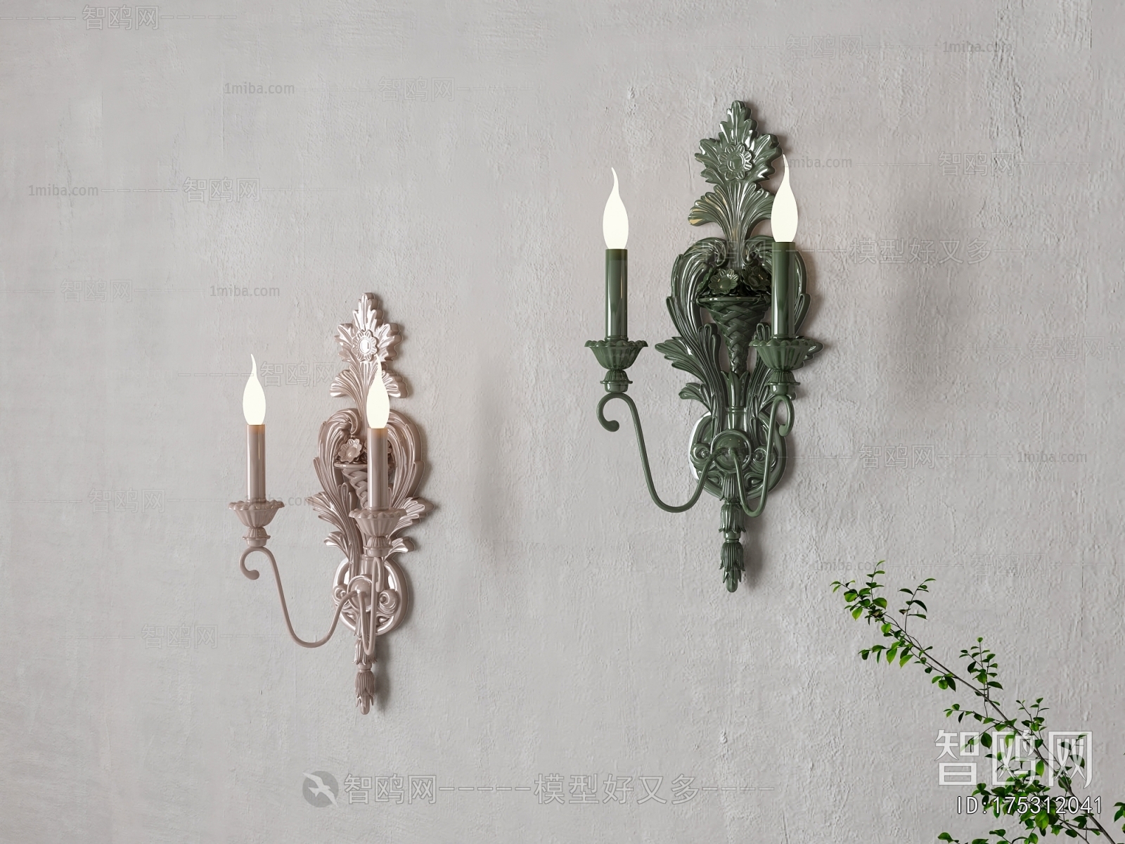 French Style Wall Lamp