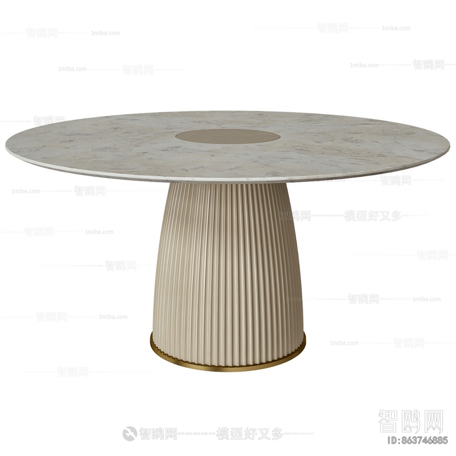 Modern Dining Table