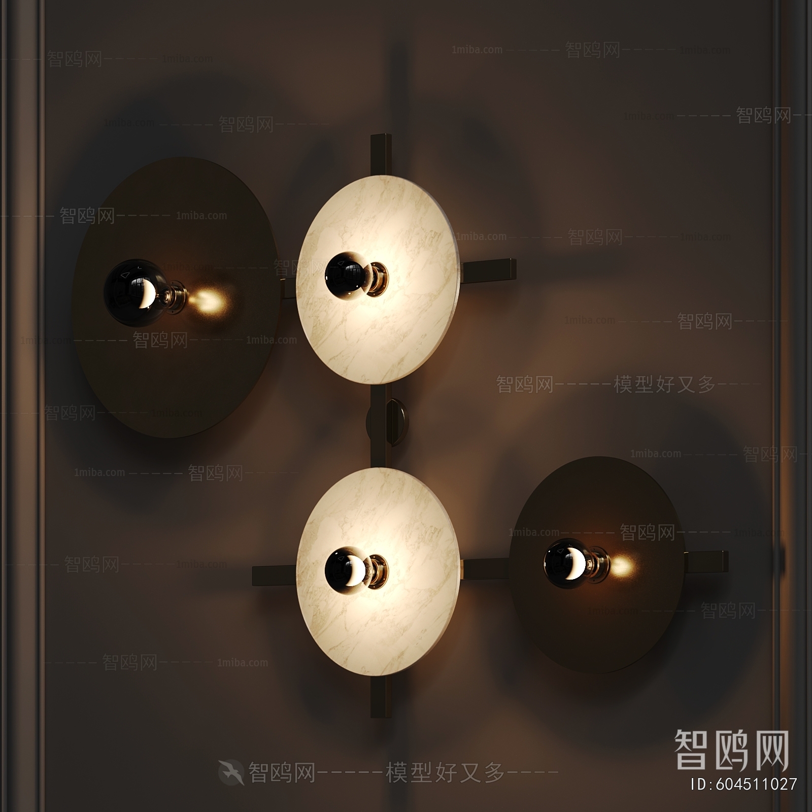 Modern Wall Lamp