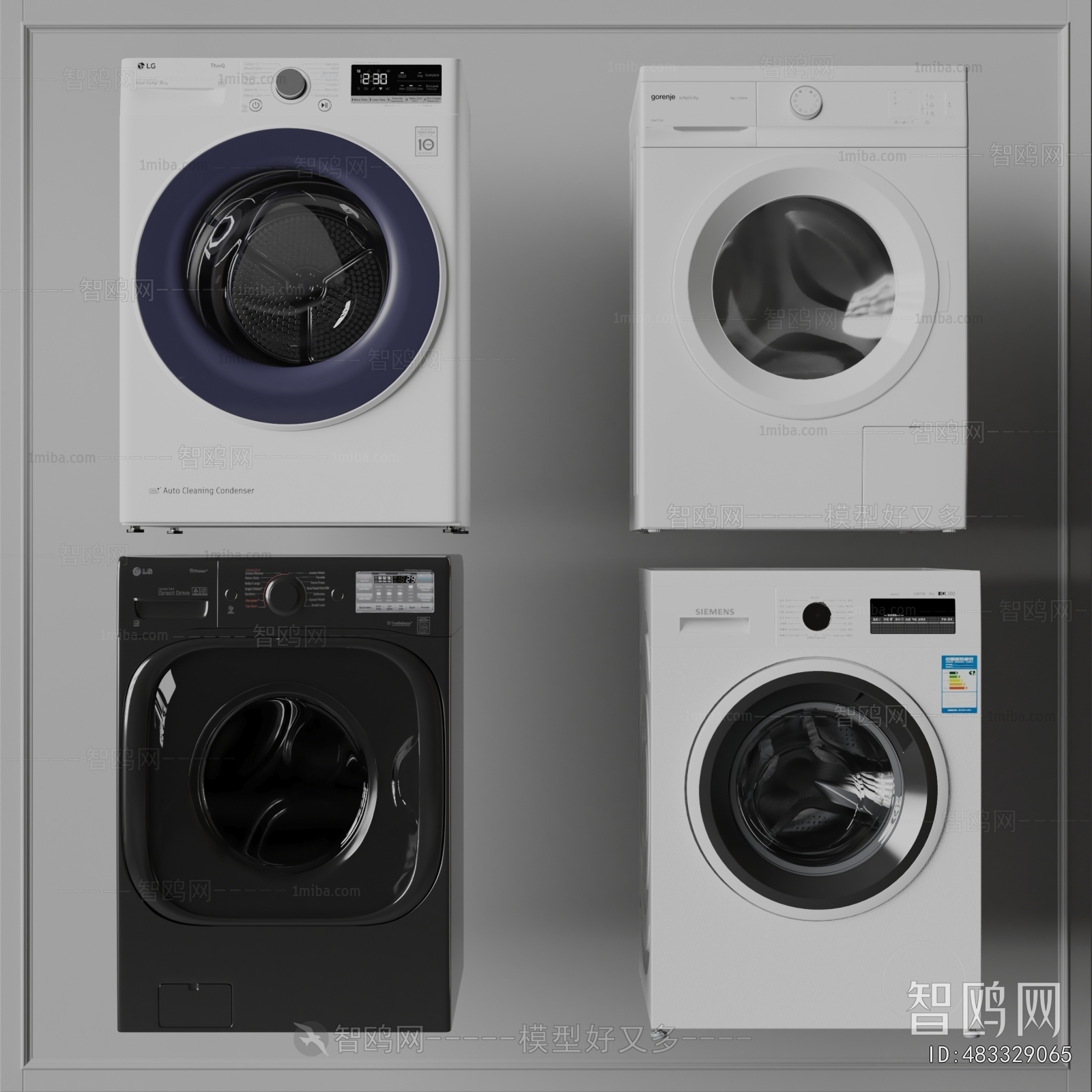 Modern Washing Machine