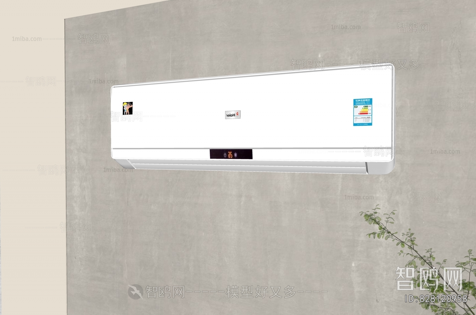 Modern Air Conditioner