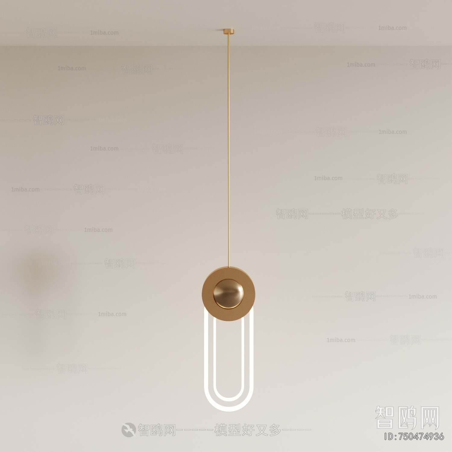 Modern Droplight