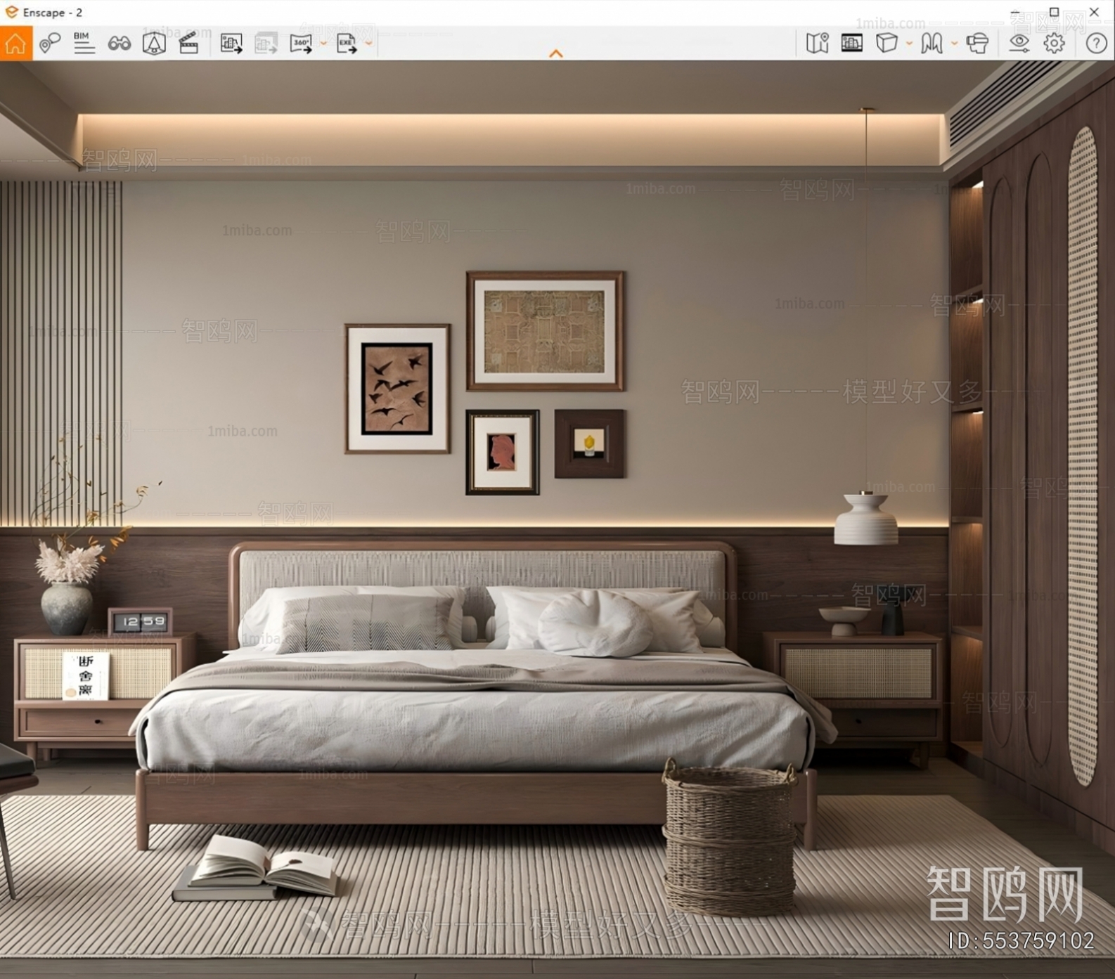 Modern Bedroom