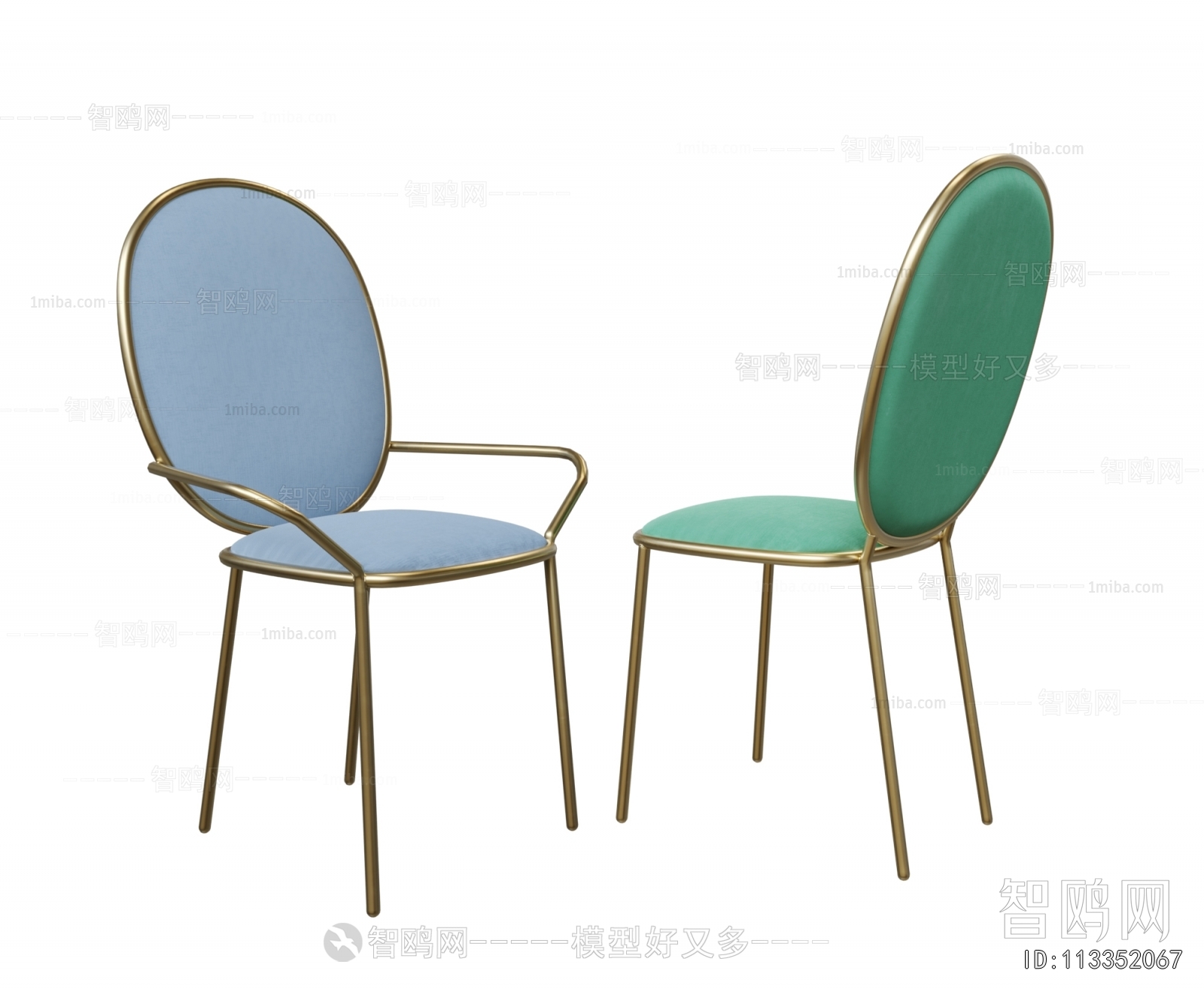 Modern Single Chair