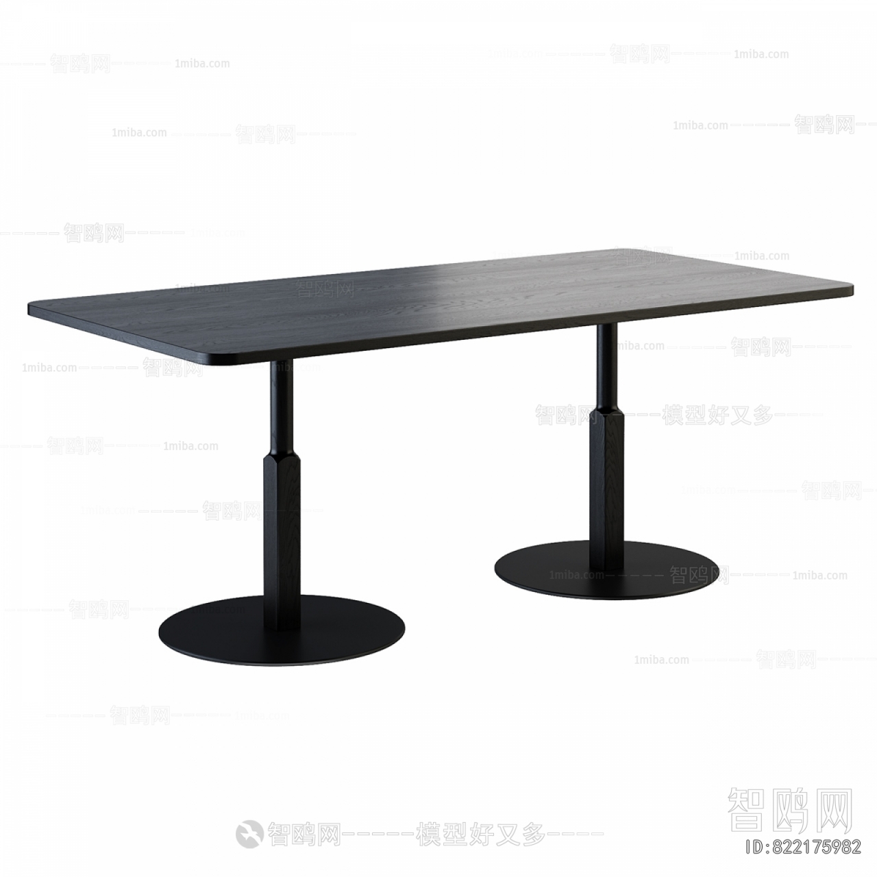 Modern Dining Table