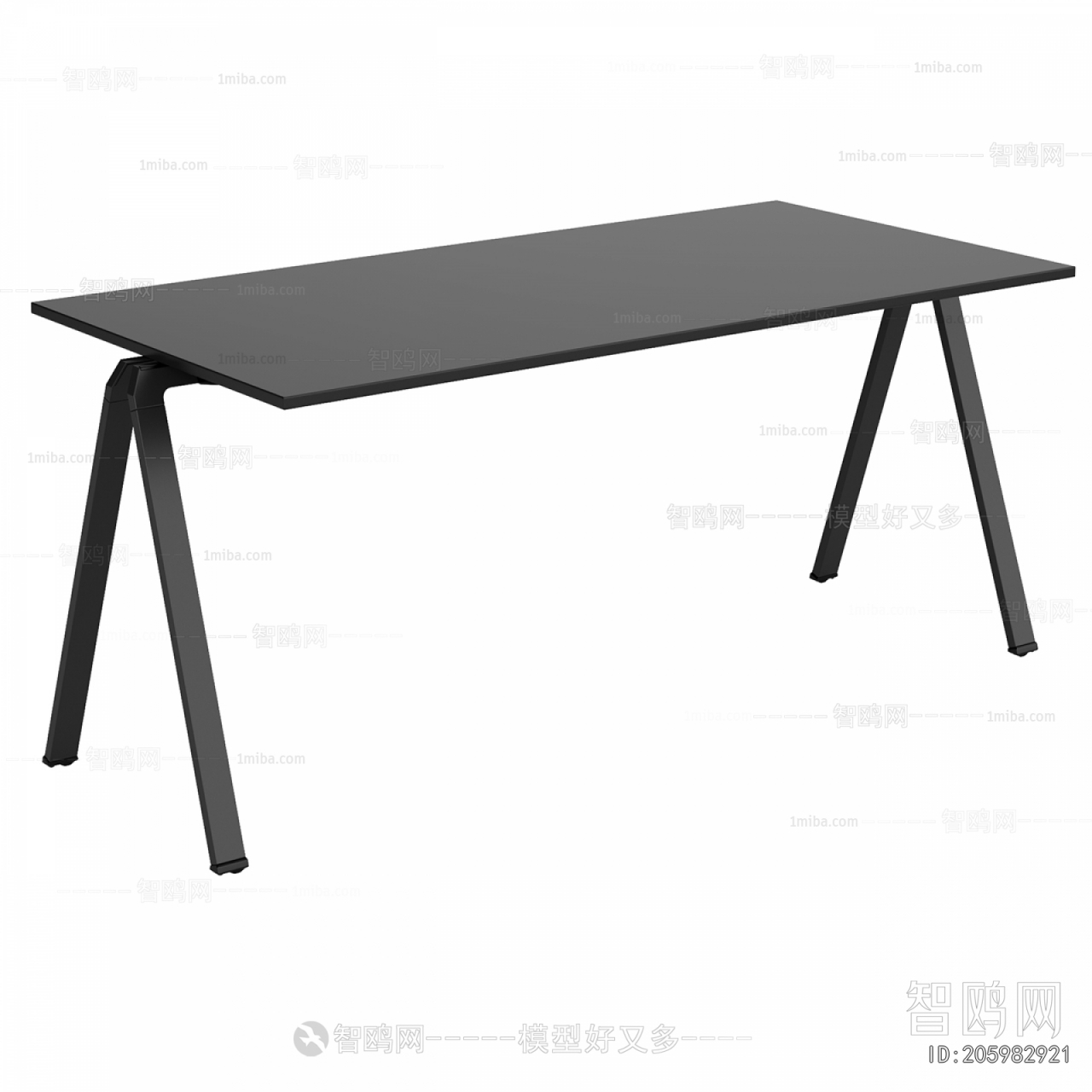 Modern Dining Table