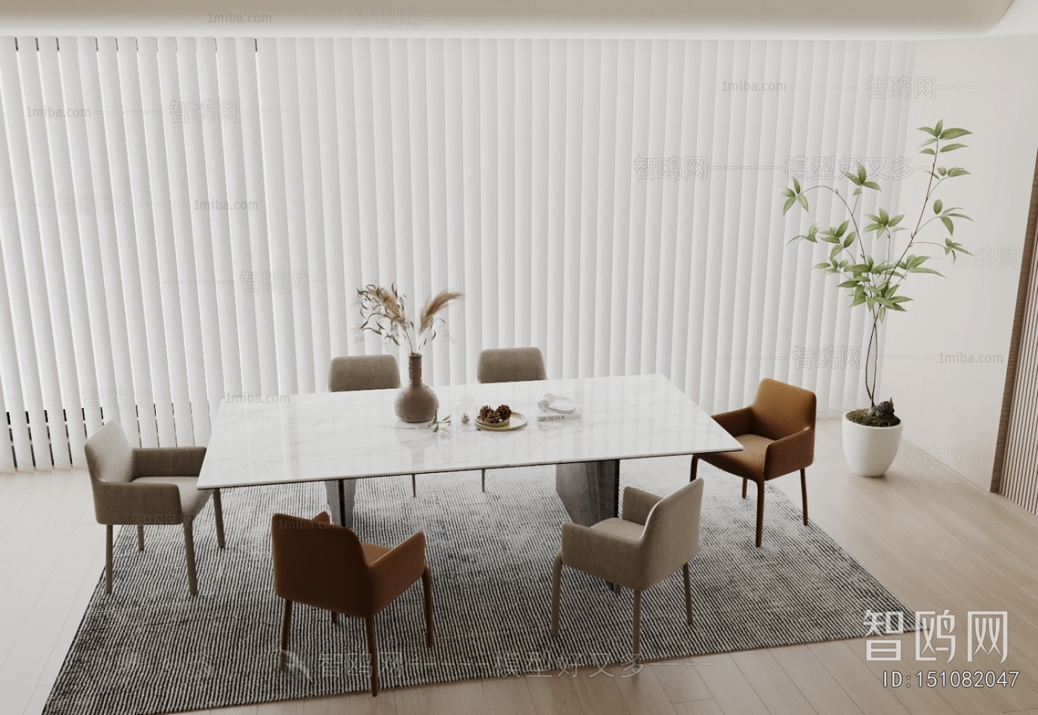 Modern Dining Table And Chairs