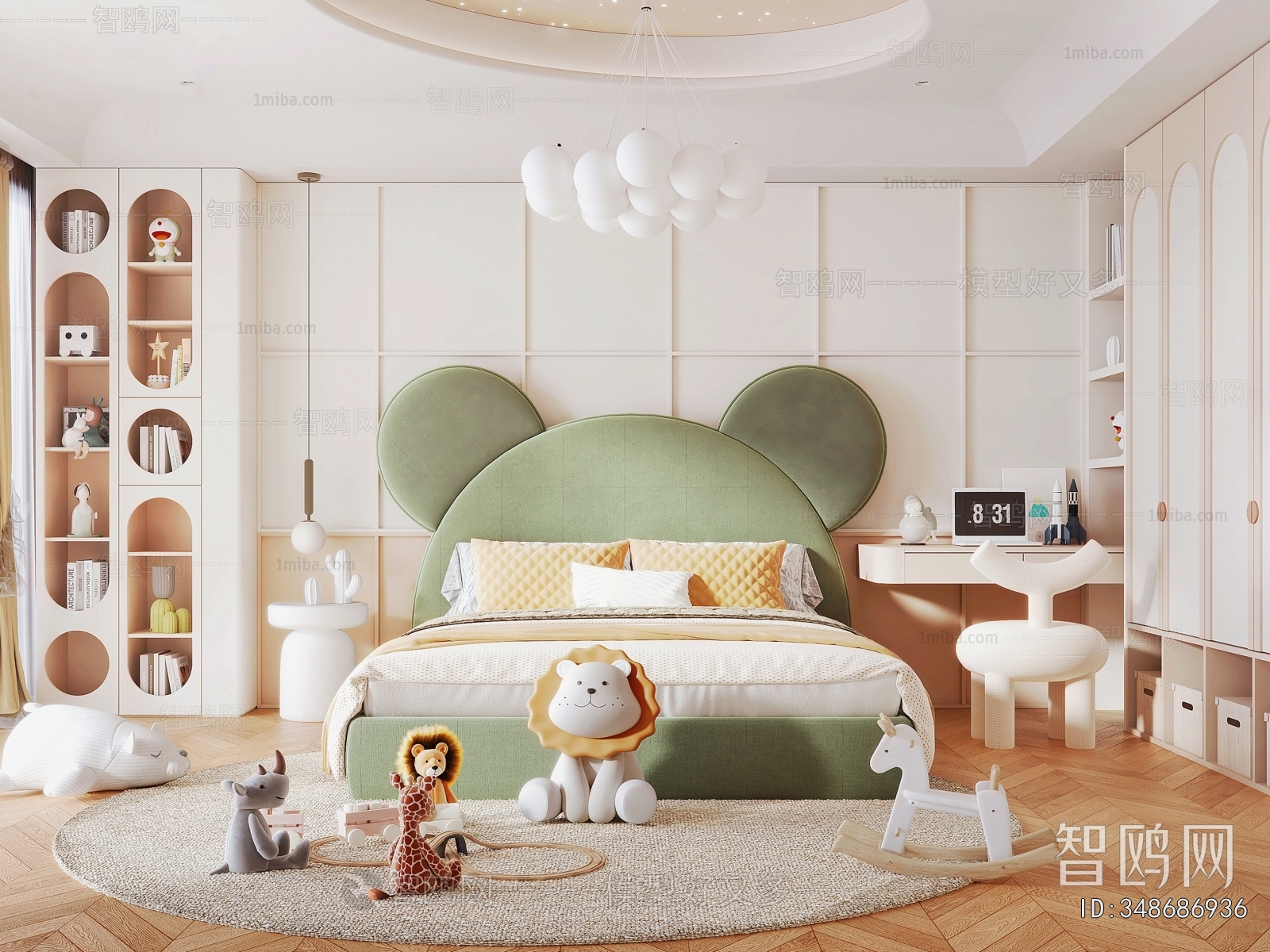 Modern Children's Room