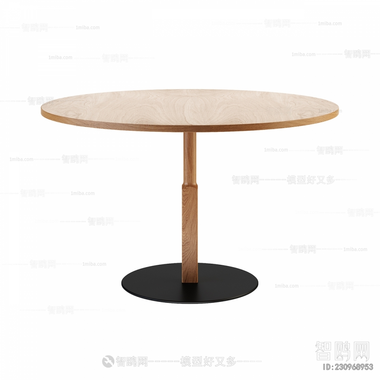 Modern Dining Table