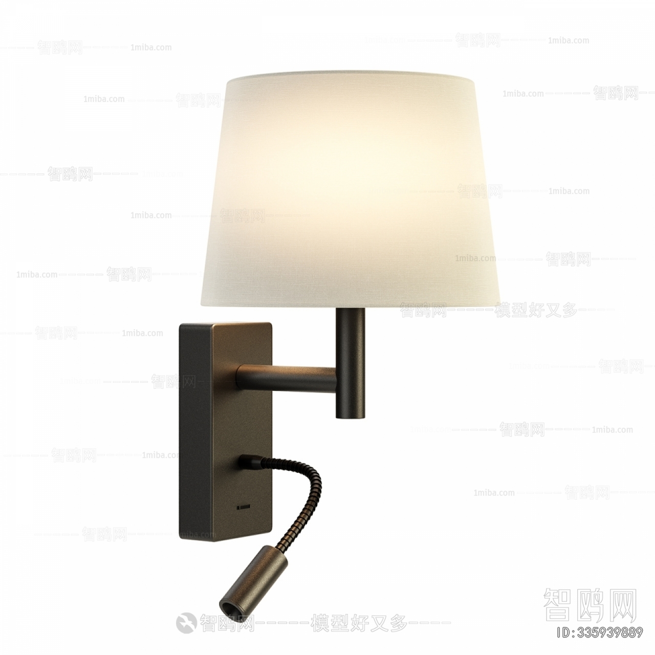 Modern Wall Lamp