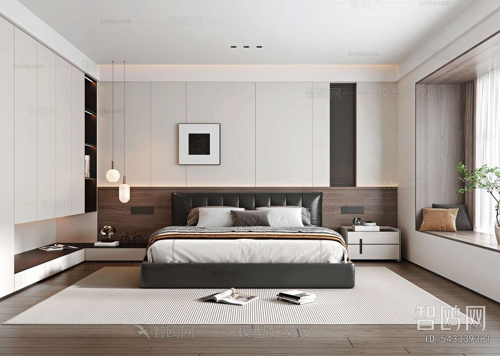 Modern Bedroom