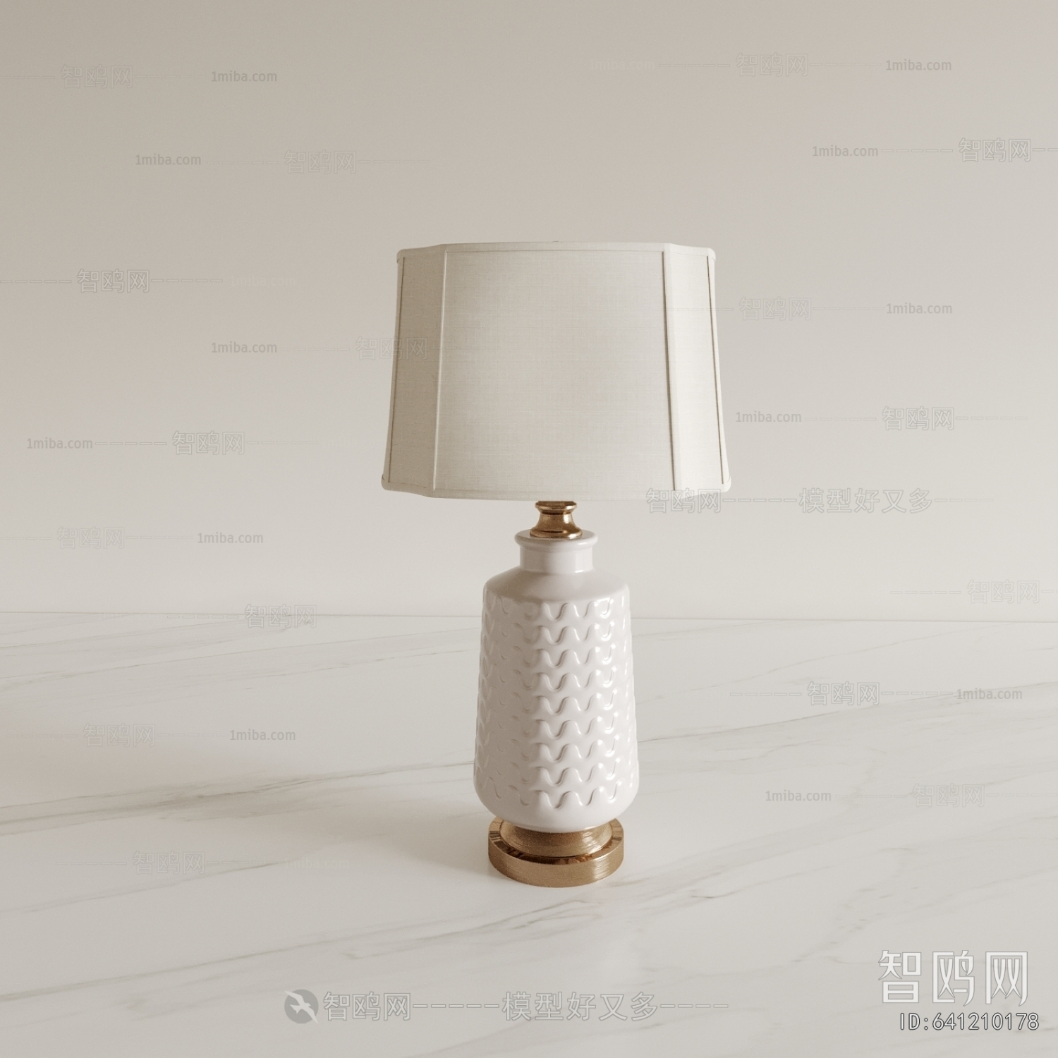 Modern Table Lamp