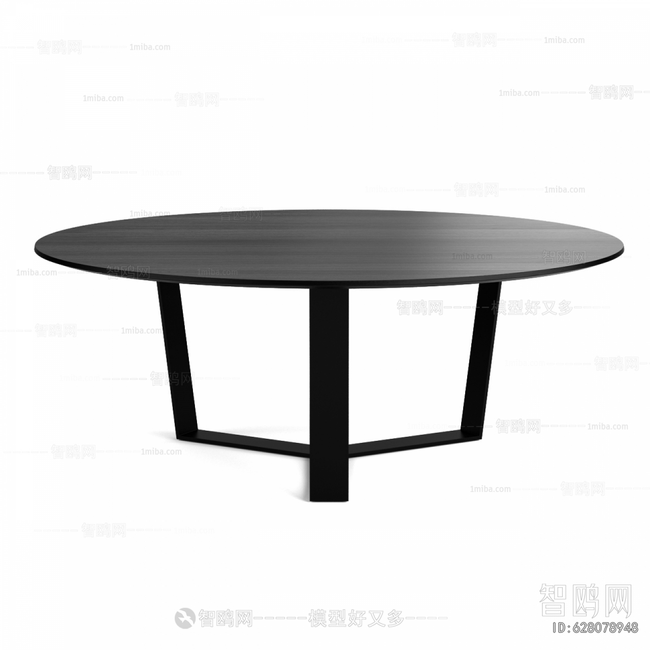 Modern Dining Table