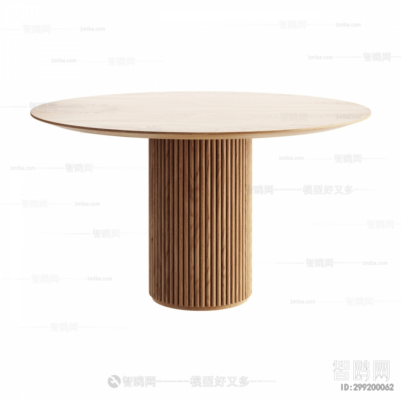 Modern Dining Table