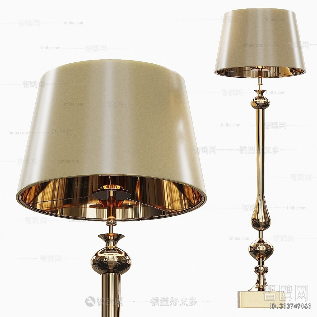 Modern Floor Lamp