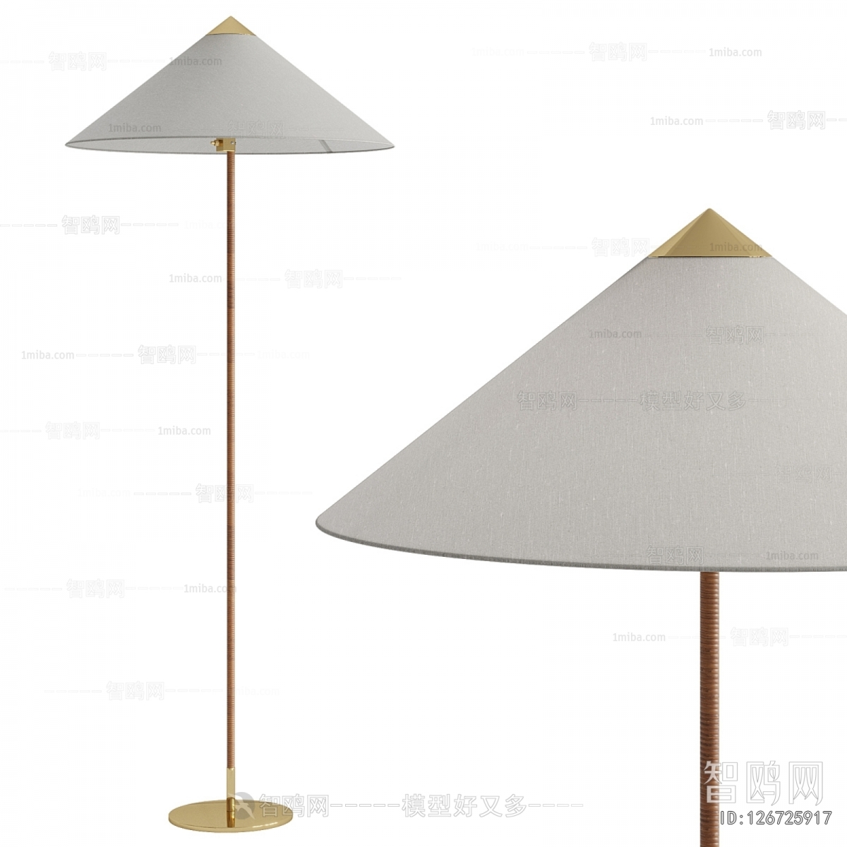 Modern Floor Lamp