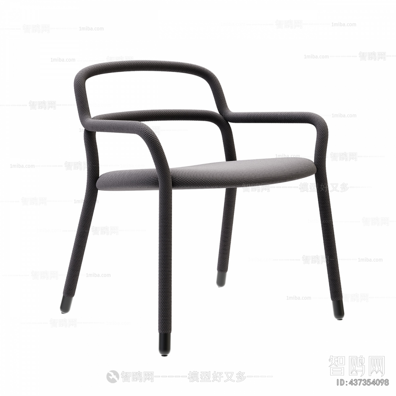 Modern Single Chair