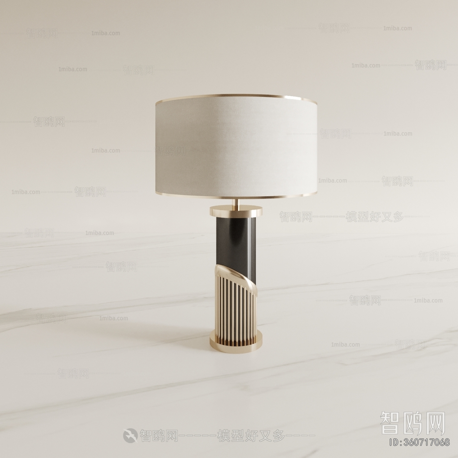 Modern Table Lamp