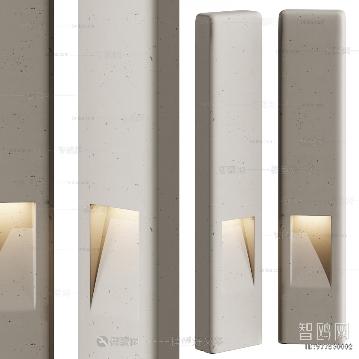 Modern Outdoor Light