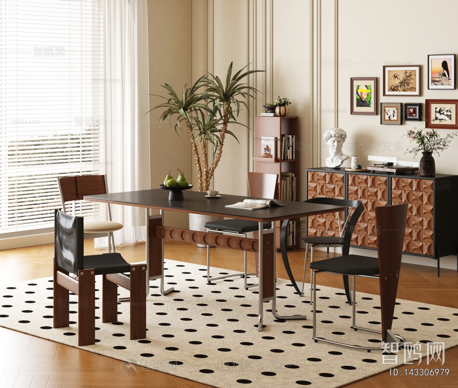 Modern Dining Table And Chairs