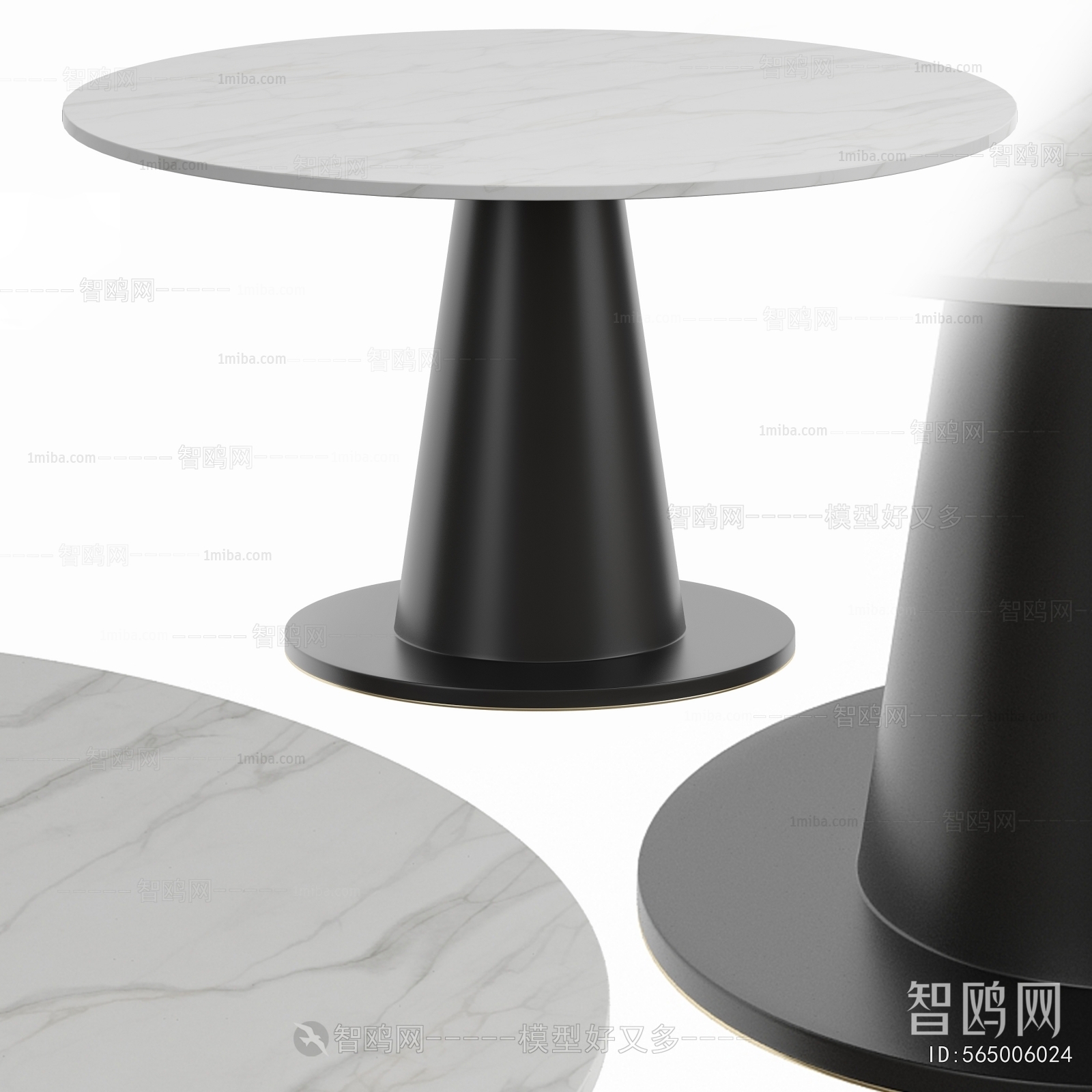 Modern Dining Table