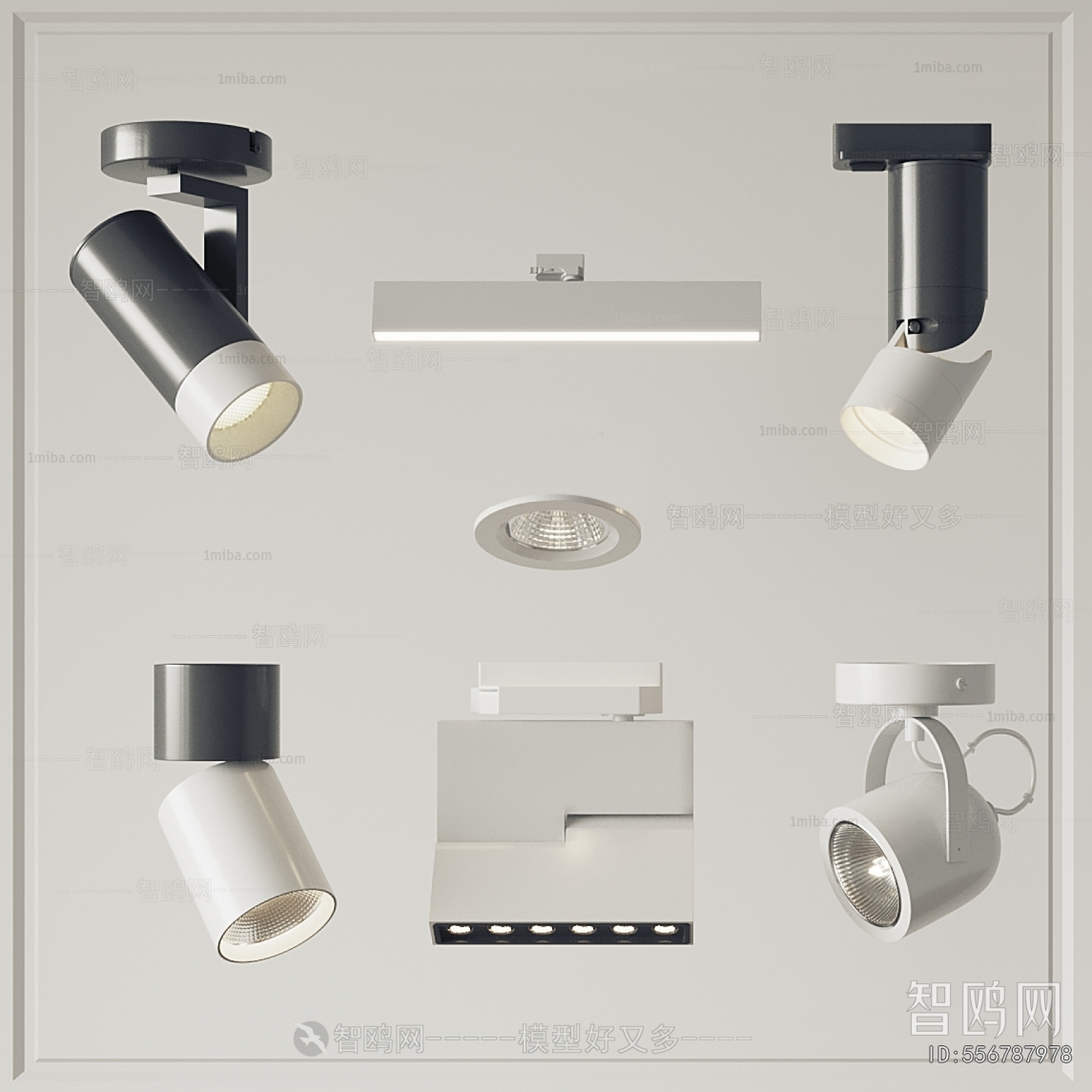 Modern Downlight Spot Light