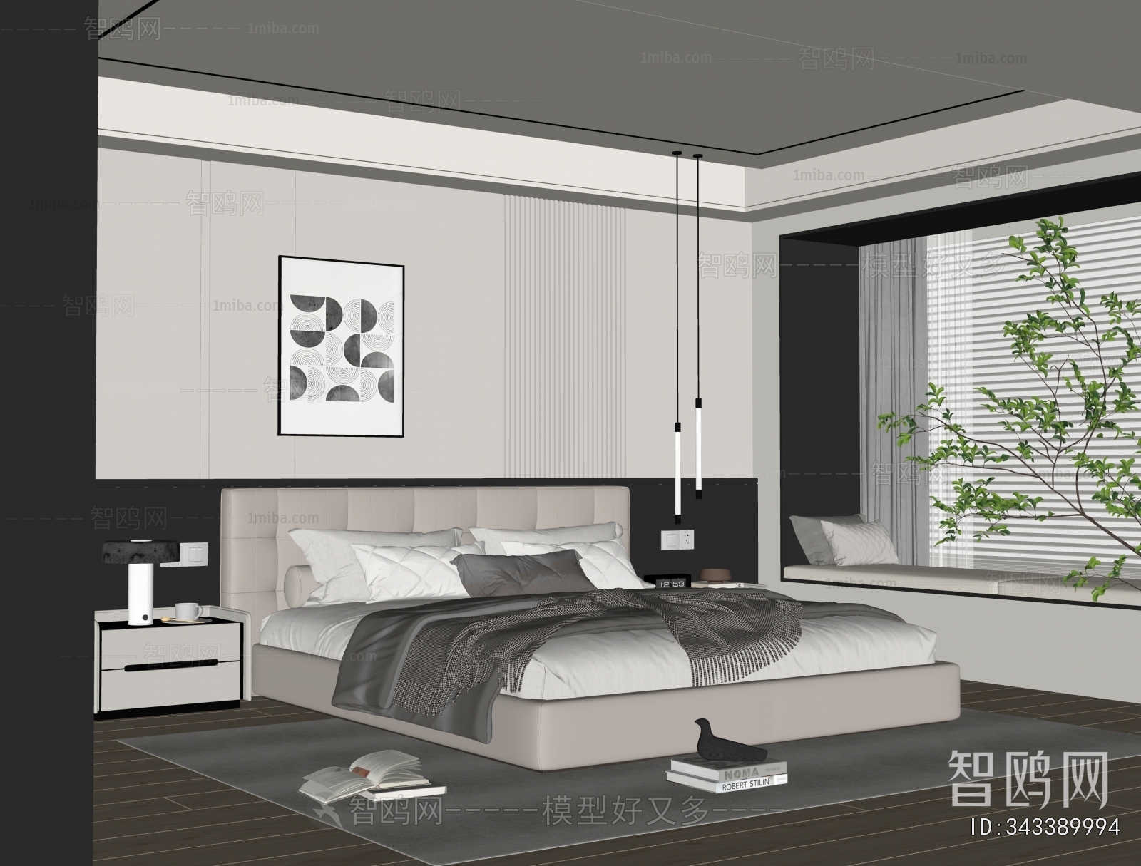 Modern Bedroom