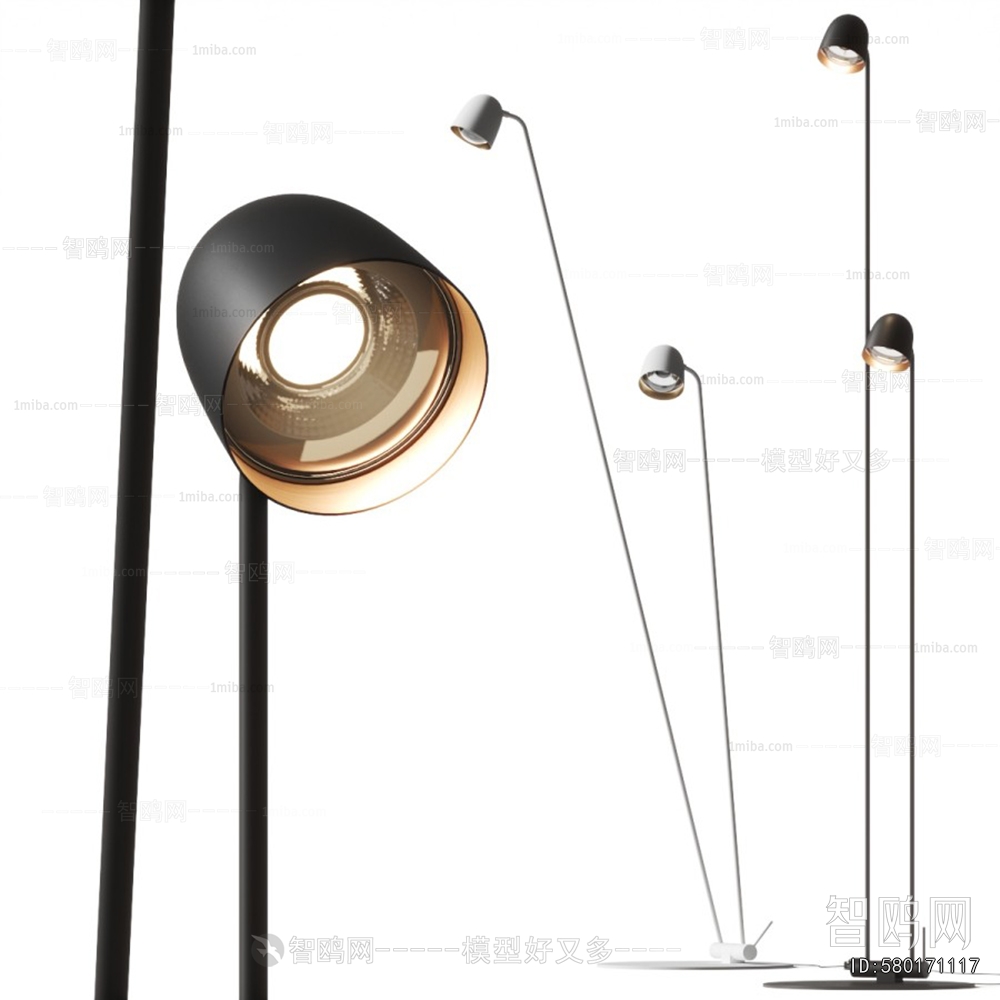 Modern Floor Lamp