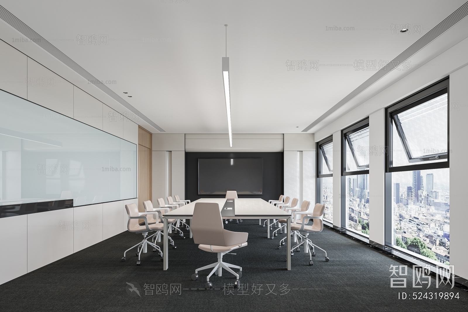 Modern Meeting Room