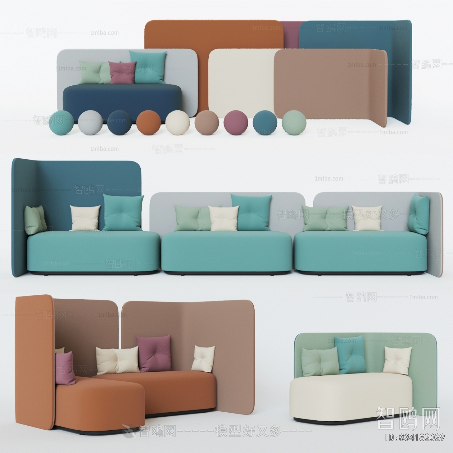 Modern Sofa Combination