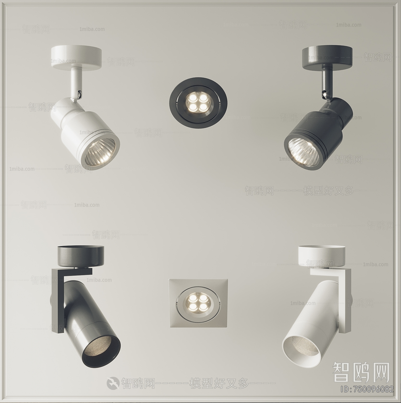 Modern Downlight Spot Light