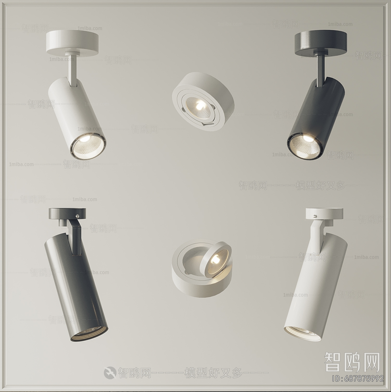 Modern Downlight Spot Light