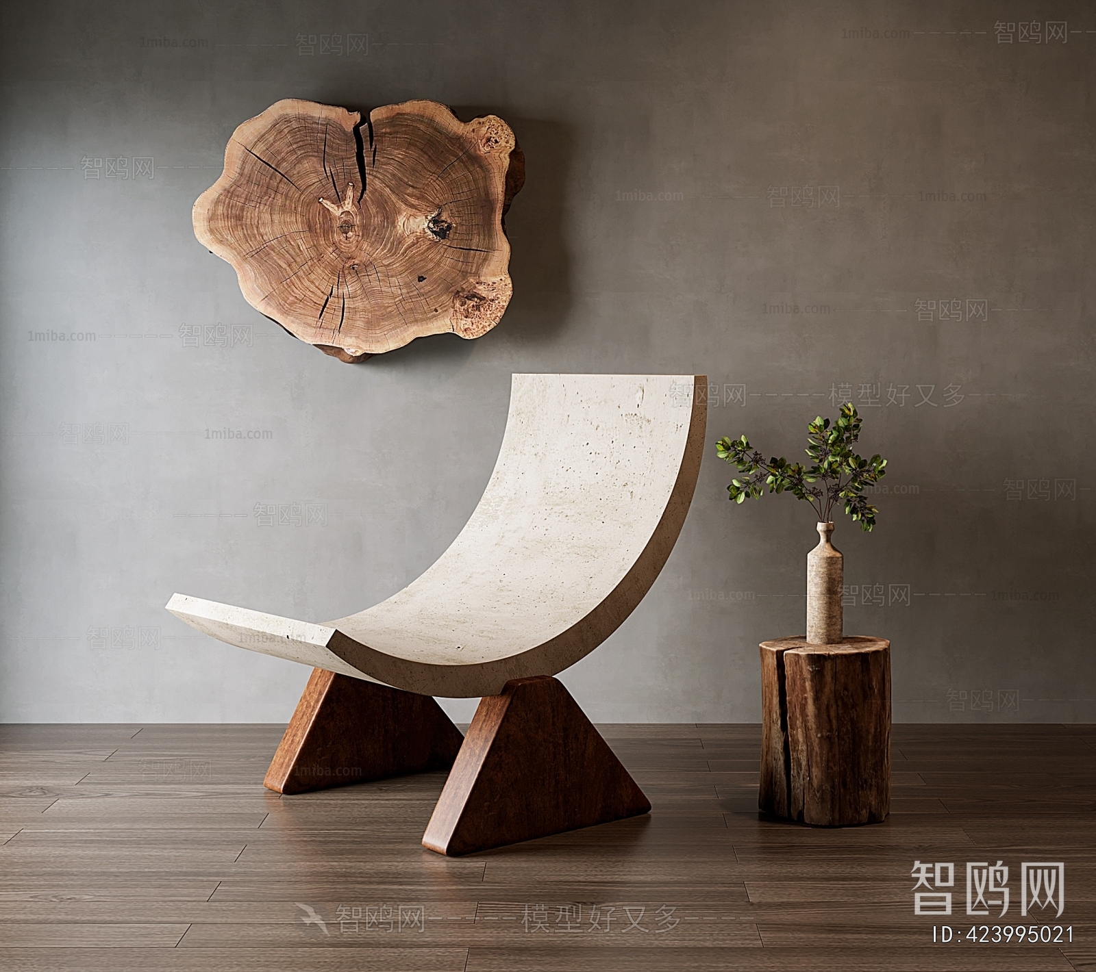 Modern Lounge Chair