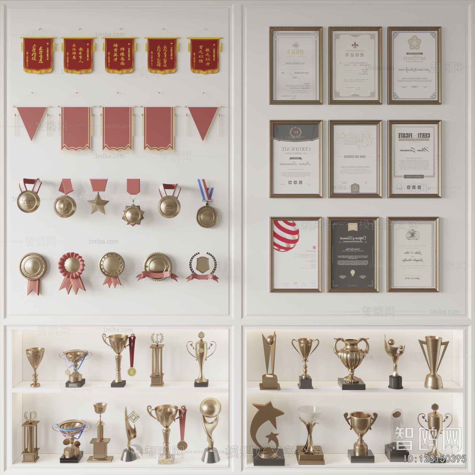 Modern Flag/badge/trophy/certificate