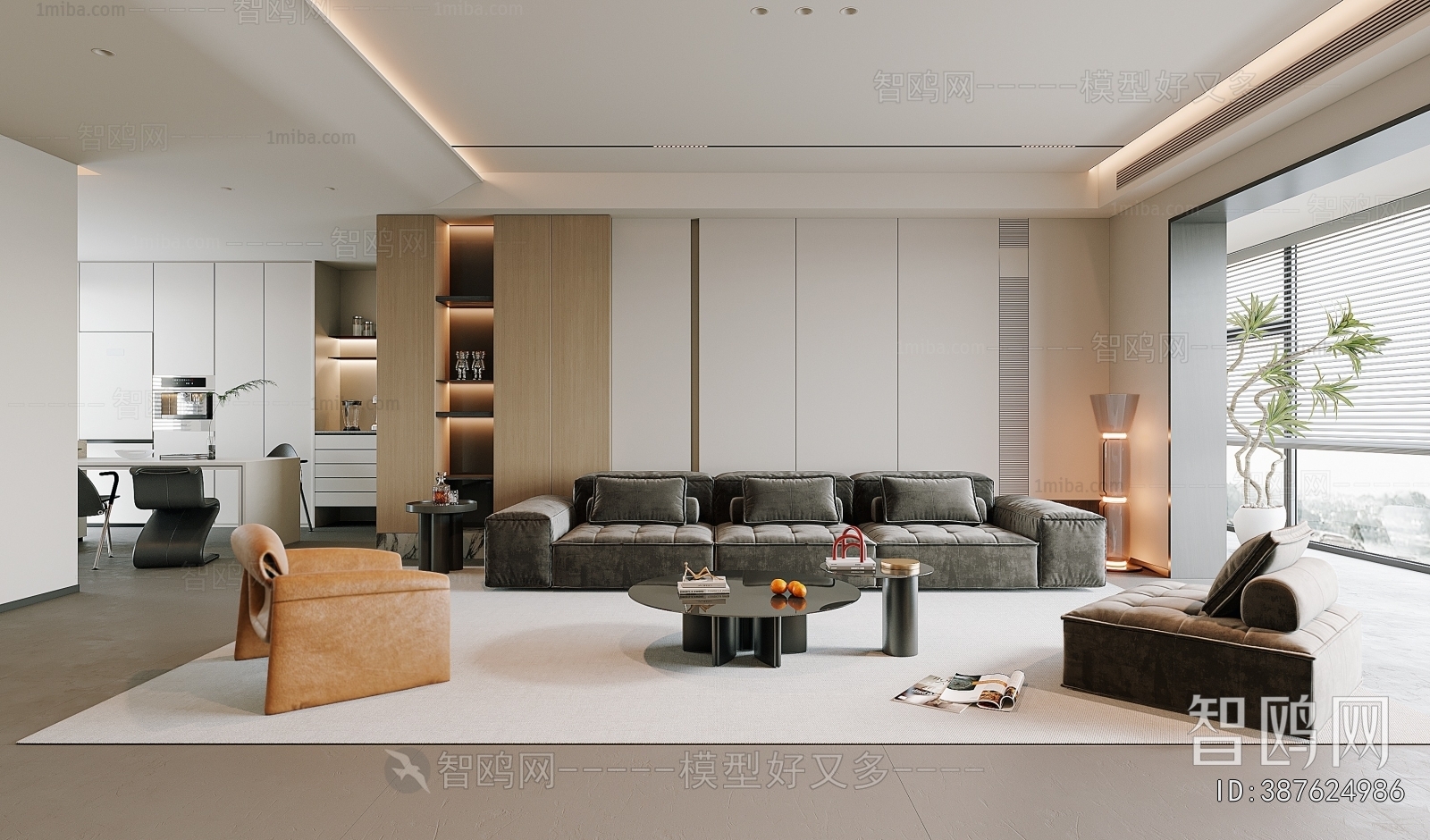 Modern A Living Room