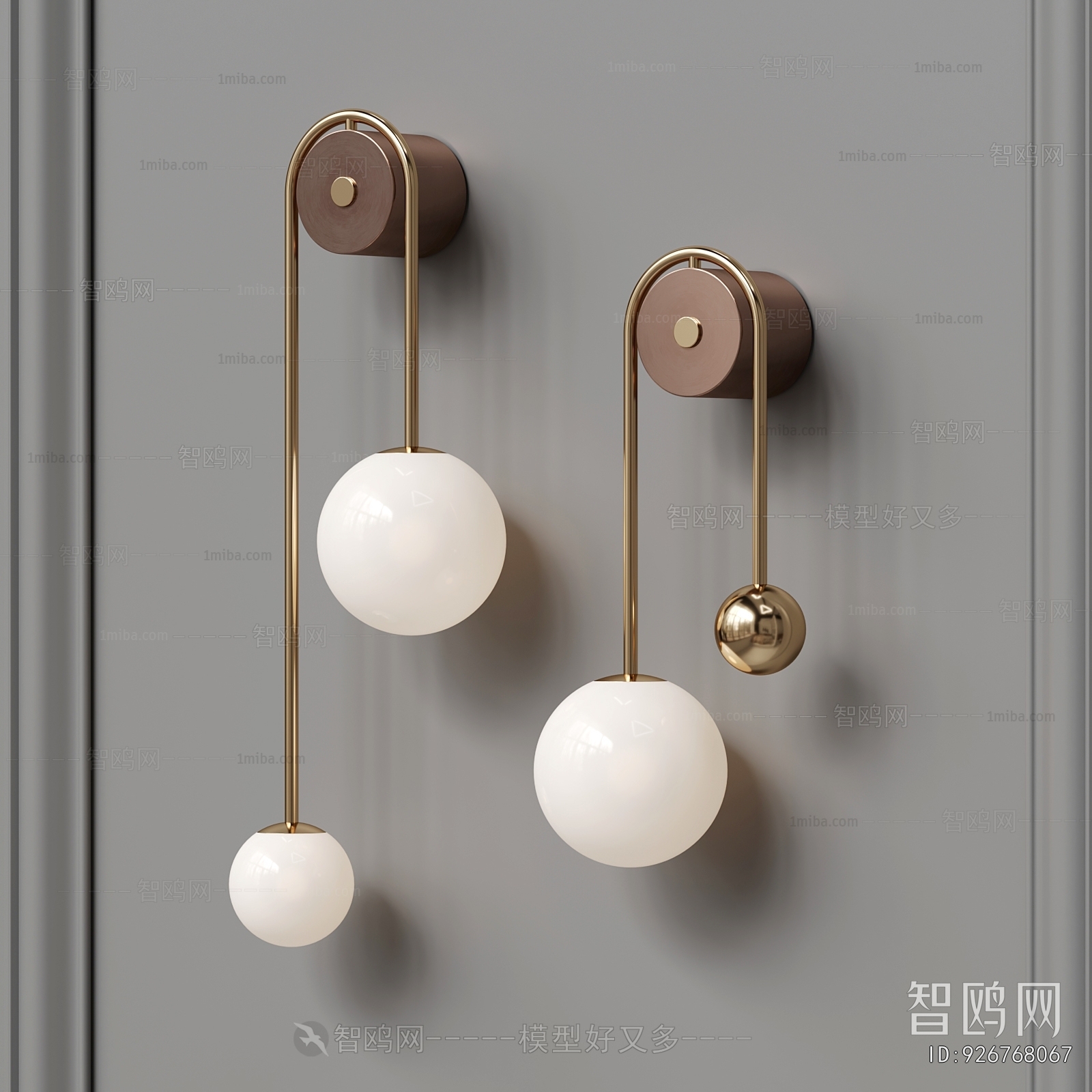 Modern Wall Lamp