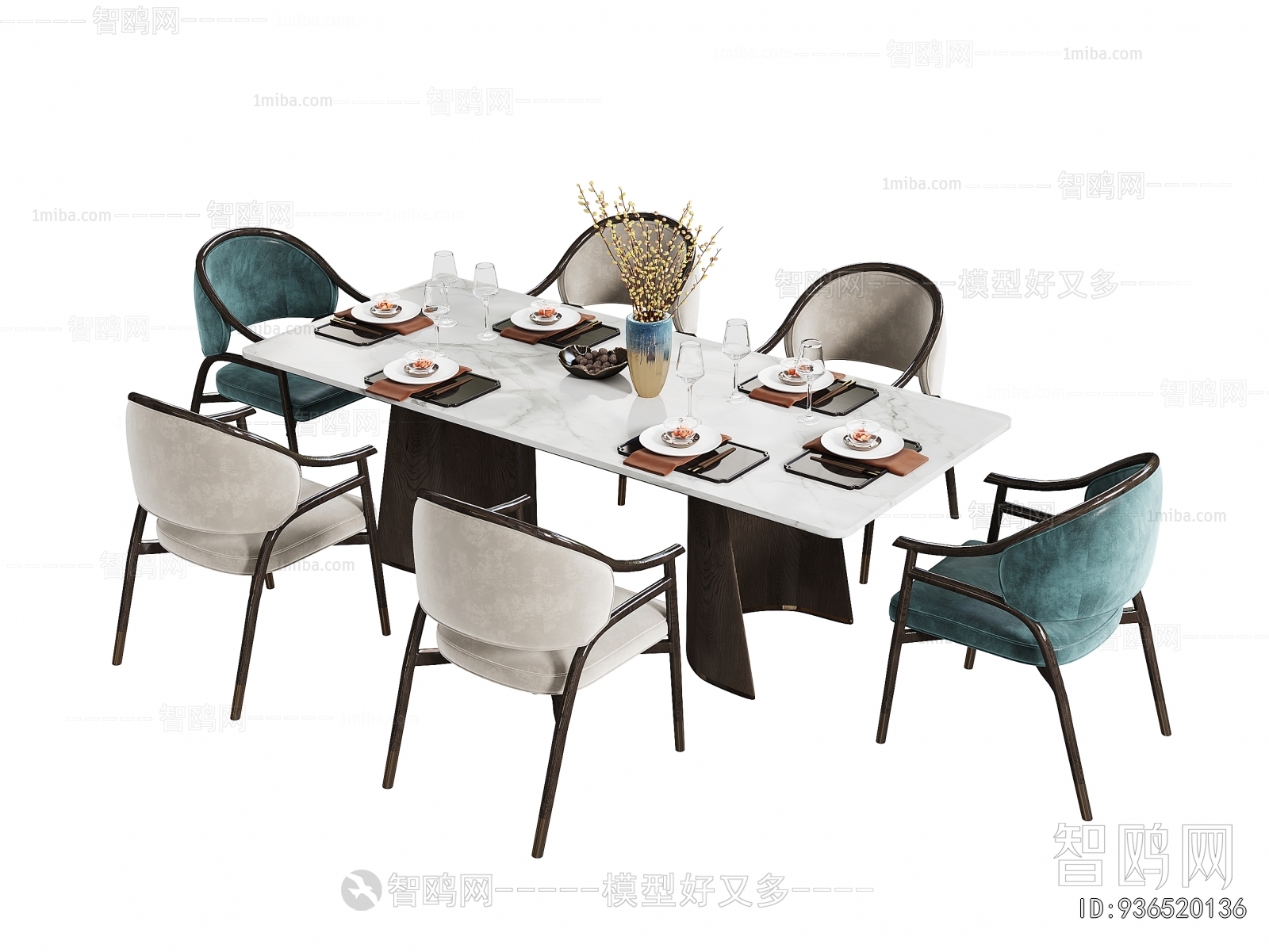 Modern Dining Table And Chairs