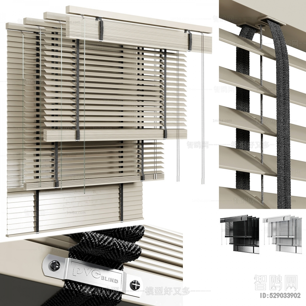 Modern Venetian Blinds