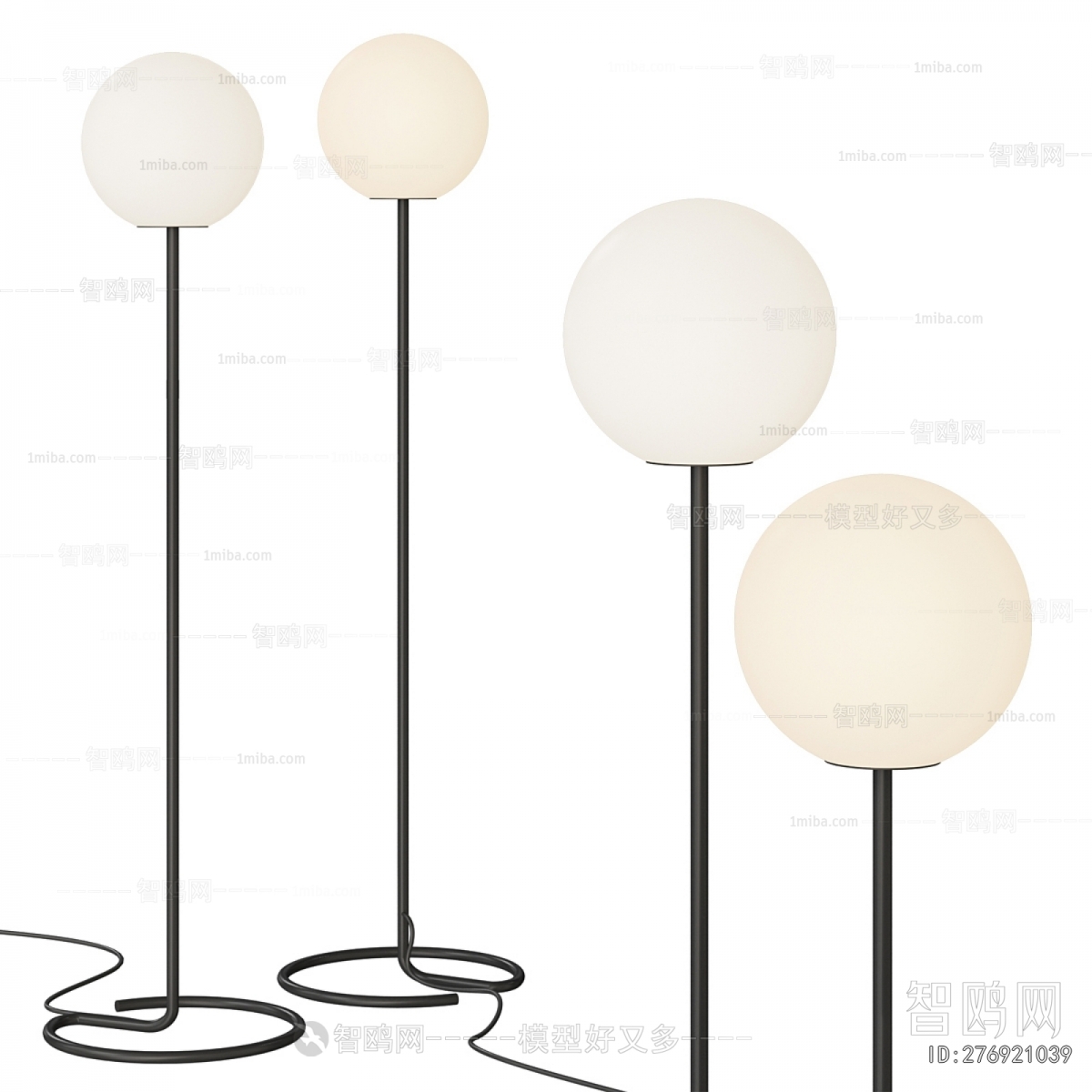 Modern Floor Lamp