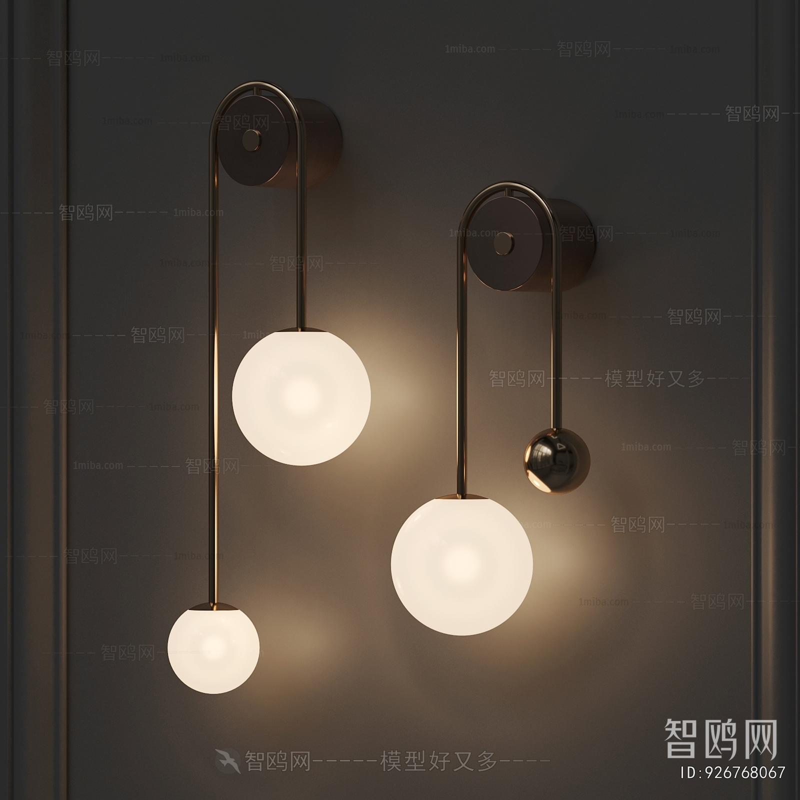 Modern Wall Lamp