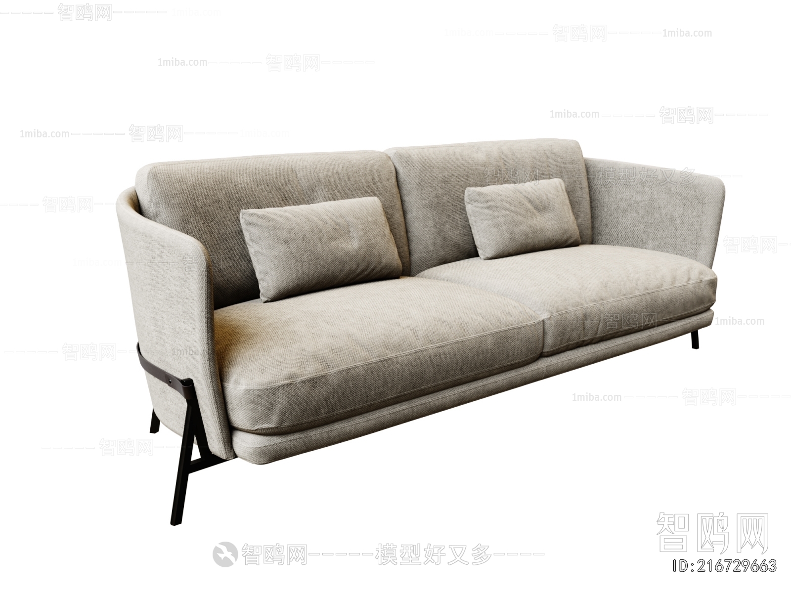 Modern A Sofa For Two