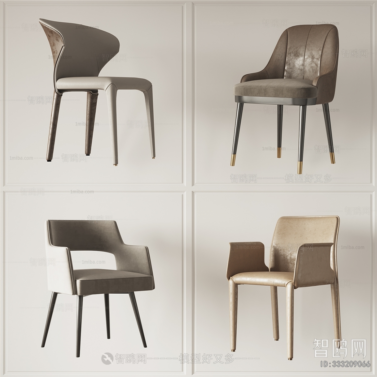 Modern Dining Chair